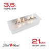 Топливный блок SteelHeat S-LINE 300 фото 1