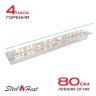 Топливный блок SteelHeat LINE GLASS 900 фото 1