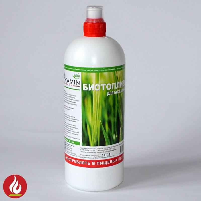 Биотопливо SLKamin LUX 1,1 литра